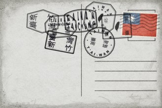 Taiwan Vintage Postcard with Flag Stamp and City Postmarks