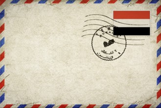Yemen Mukalla Vintage Air Mail Envelope with Flag and Postmark