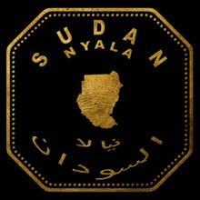 Sudan Nyala Gold Typography Stamp Design