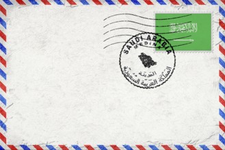 Saudi Arabia Medina Vintage Air Mail Envelope with Flag and Postmark