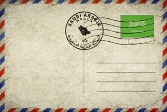 Saudi Arabia Mecca Vintage Air Mail Envelope with Flag and Postmark
