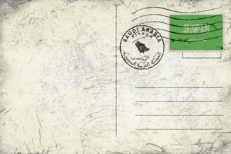 Saudi Arabia Riyadh Round Seal Map Design