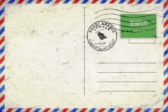 Saudi Arabia Dammam Vintage Air Mail Envelope with Flag and Postmark