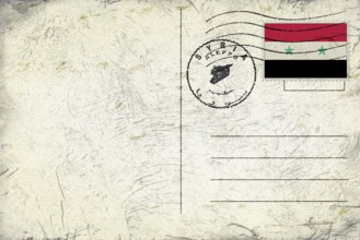 Syria Aleppo Round Seal Map Design