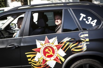 DEU Germany Germany Berlin Russian commemoration of the 70th anniversary of the end of the war at