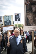 DEU Germany Germany Berlin Russian commemoration of the 70th anniversary of the end of the war at