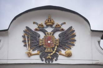 Coat of arms at the Hofburg Imperial Palace, Old Town, Innsbruck, Tyrol, Austria