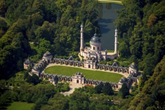Red Mosque in the Turkish Garden, Schwetzingen Palace with Palace Garden, Schwetzingen,