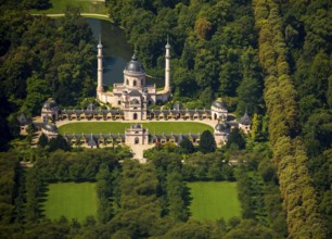 Red Mosque in the Turkish Garden, Schwetzingen Palace with Palace Garden, Schwetzingen,