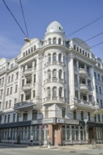 Museum of Latvian Occupation, the corner house, former KGB headquarters, Brivibas iela 61, old