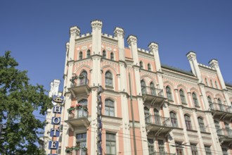 Hotel Monika, Art Nouveau, Elizabetes iela 21, Old Town, Riga, Latvia