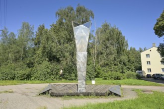 Kaiserwald concentration camp memorial, Riga, Latvia