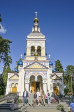Majori Russian Orthodox Church, Jurmala, Latvia