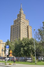 Latvian Academy of Sciences LZA, Akademijas laukums, Latgales, Riga, Latvia