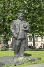 Karlis Ulmanis Memorial, City Park, Riga, Latvia