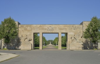 Entrance, portal, Brothers' Cemetery, National Memorial to the Fallen of the First World War and
