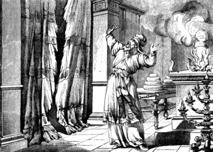 The curtain is torn, the way is open, letter to the Hebrews, chapter 1, altar, fire, smoke,