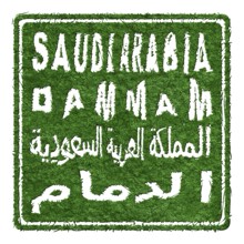 Saudi Arabia Dammam Sustainable Tourism Concept