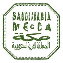 Saudi Arabia Mecca Sustainable Tourism Concept
