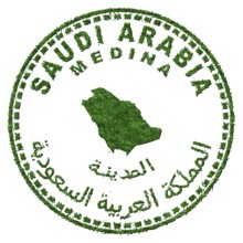 Saudi Arabia Medina Sustainable Tourism Concept