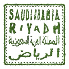 Saudi Arabia Riyadh Sustainable Tourism Concept