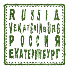 Russia Yekaterinburg Sustainable Tourism Concept