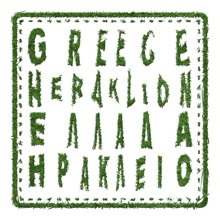 Greece Heraklion Sustainable Tourism Concept