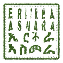 Eritrea Asmara Sustainable Tourism Concept