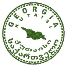 Georgia Kutaisi Sustainable Tourism Concept