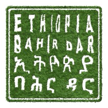 Ethiopia Bahir Dar Sustainable Tourism Concept