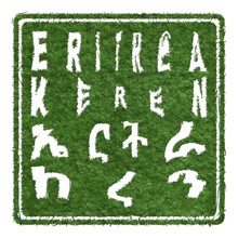 Eritrea Keren Sustainable Tourism Concept