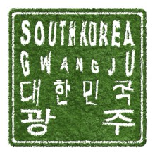 South Korea Gwangju Sustainable Tourism Concept