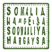 Somalia Hargeisa Sustainable Tourism Concept