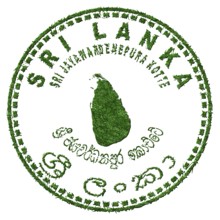 Sri Lanka Sri Jayawardenepura Kotte Sustainable Tourism Concept