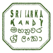 Sri Lanka Kandy Sustainable Tourism Concept