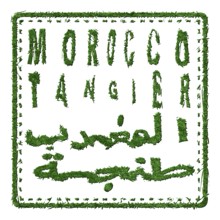 Morocco Tangier Sustainable Tourism Concept