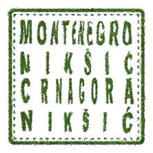 Montenegro Niksic Sustainable Tourism Concept