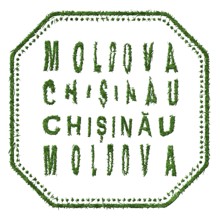 Moldova Chisinau Sustainable Tourism Concept