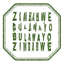 Zimbabwe Bulawayo Sustainable Tourism Concept