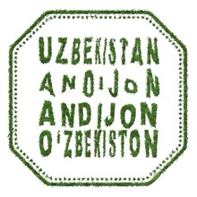 Uzbekistan Andijon Sustainable Tourism Concept