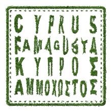 Cyprus Famagusta Sustainable Tourism Concept