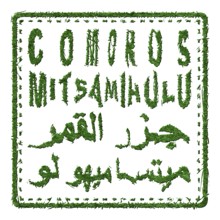 Comoros Mitsamiouli Sustainable Tourism Concept