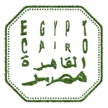 Egypt Cairo Sustainable Tourism Concept