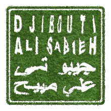 Djibouti Ali Sabieh Sustainable Tourism Concept