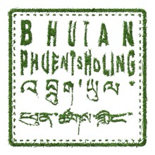 Bhutan Phuentsholing Sustainable Tourism Concept