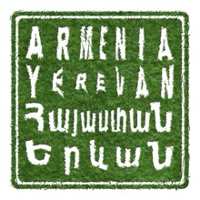 Armenia Yerevan Sustainable Tourism Concept