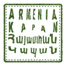 Armenia Kapan Sustainable Tourism Concept