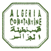 Algeria Constantine Sustainable Tourism Concept
