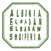 Albania Elbasan Sustainable Tourism Concept