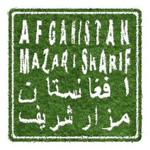 Afghanistan Mazar i Sharif Sustainable Tourism Concept